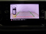 カラーバックモニター搭載しています。リアの映像がカラーで映し出されますので日々の駐車も安心安全です。
