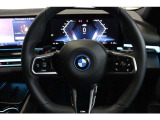 BMWジャパングループがお客様のBMWライフを全力でサポート致します。ご不明な点やお気づきの点などございましたらお気軽にスタッフまでお問合せ下さい。