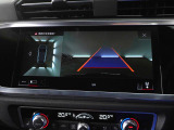 アウディのナビゲーションシステム『MMI(タッチレスポンス)』 ナビ・オーディオ・車両設定等すべての機能を司どっています。