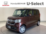☆ようこそ☆ この度はホンダモビリティ中四国の在庫車両をご覧いただきましてありがとうございます。