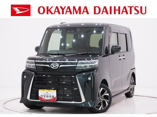 タントカスタム X