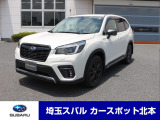 スバル フォレスター