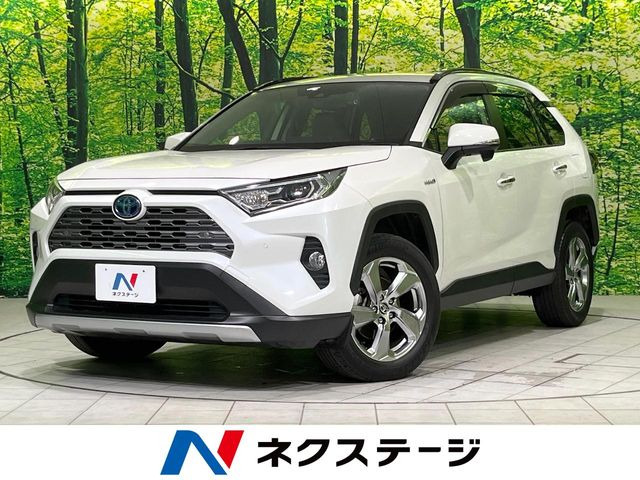 RAV4 2.5 ハイブリッド G E-Four 4WD 