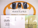 スマートキー&エンジンスターター付。取扱説明書とメンテナンスノートもあります☆品質評価シート付いてます!!