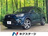 禁煙車 ドラレコ コーナーセンサー シートヒーター スマートキー