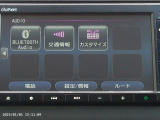 Bluetoothオーディオも対応なので、お気に入りの音楽をお楽しみいただけます。
