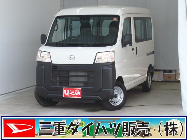 ハイゼットカーゴ スペシャル 4WD