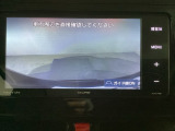 【バックカメラ】運転が苦手な方も車庫入れラクラクです!ギアをリバースに入れれば自動的に切り換わりますので、面倒な操作は不要です♪狭い駐車場もお車を傷つけず安心ですね!