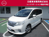 お陰様で在庫車の入れ替わりが早くなっております。ご来店前に在庫確認、ご来店予約をいただければ幸いです!ご来店予約は042-549-1123まで!