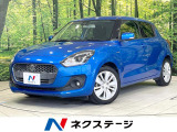 禁煙車 衝突軽減 純正8型ナビ 全周囲カメラ ETC レーダークルーズ