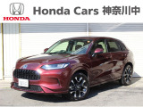 当店の在庫車をご覧いただき誠にありがとうございます。現車確認でご来店の際は、お手数ですが店舗へご連絡くださいませ。事前にご連絡をいただけますと、お待たせすること無くおクルマをご覧いただけます。
