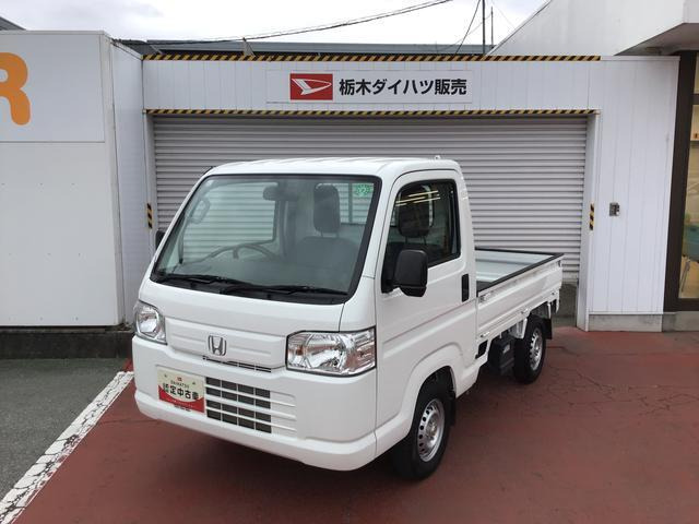 アクティトラック SDX 4WD