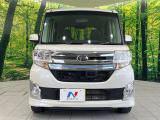 弊社では、全車『修復歴なし』のお車のみ取り扱っております。専任バイヤーによる厳選した仕入れの後、入庫後の車両チェックを行い、ネクステージが認定した高品質な中古車をご提供しております。