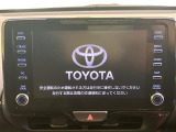 ヤリスクロス 1.5 ハイブリッド Z 