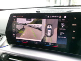 高画質の全周囲カメラが付いております。コーナーセンサーと併せてご利用いただくと駐車も楽々