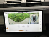 ◆サラウンドカメラ(360&deg;カメラ)『車載のカメラを駆使し、車を真上から見下ろしている映像に変換、センターディスプレイに表示させ、安全な駐車をサポート。縦列駐車や狭い場所への駐車に大きく役立ちます。』