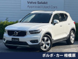 ボルボ XC40