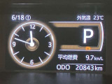 走行キロ数が少なく長く乗れます