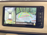 【パノラマモニター】専用のカメラにより、上から見下ろしたような視点で360度クルマの周囲を確認することができます☆死角部分も確認しやすく、狭い場所での切り返しや駐車もスムーズに行えます。