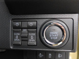 当社は購入後のアフターケアを大切にしております。納車後、1ヶ月無料点検、半年ごとにあんしん点検、12ヶ月法定点検の誘致をします。また車検までの点検をセットにした『ワンダフルパスポート』を販売中です。