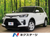トヨタ ライズ