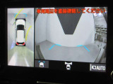 パノラミックビューモニター付きです。車両を上から見たような映像をディスプレイオーディオ画面に表示。運転席からの目視だけでは見にくい、車両周辺の状況をリアルタイムでしっかり確認できます。