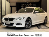 認定中古車 1年保証付 ACC 禁煙車 CD/DVD