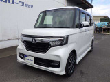 U-carGARAGE霧島店3/14グランドオープン!トヨタディーラー九州最大級の中古車大型展示場で運命の1台を♪