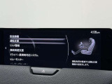 【プロ選定の良質車】当店の中古車は、プロの目で選び、しっかり整備された良質車のみを販売しています。また表示価格は、すべて整備費用込みの価格です。