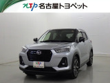 愛知・岐阜・三重・静岡在中で、現車確認可能な方への販売に限らせて頂きます