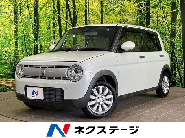 アルトラパン X 