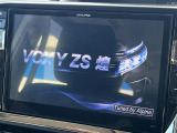 【ナビゲーション】使いやすいナビで目的地までしっかり案内してくれます。各種オーディオ再生機能も充実しており、お車の運転がさらに楽しくなります!!