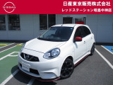 お陰様で在庫車の入れ替わりが早くなっております。ご来店前に在庫確認、ご来店予約をいただければ幸いです!ご来店予約は042-549-1123まで!