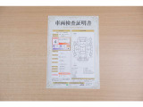 【車両検査証明書】店頭にてクルマの状態が一目で分かる検査証明書を公開中。トヨタ認定検査員が厳しく査定し、状態を点数と図解で表示しています。修復歴はもちろん、傷やヘコミの箇所や程度がご確認いただけます。