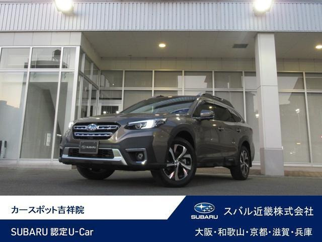 レガシィアウトバック 1.8 リミテッド EX 4WD