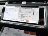 こちらの車輛は【衝突軽減・緊急ブレーキ】を備えており、セーフティドライブをサポート。衝突の危険を感知しドライバーへ警告をおこない、応じられない場合には自動的に緊急ブレーキが作動します。