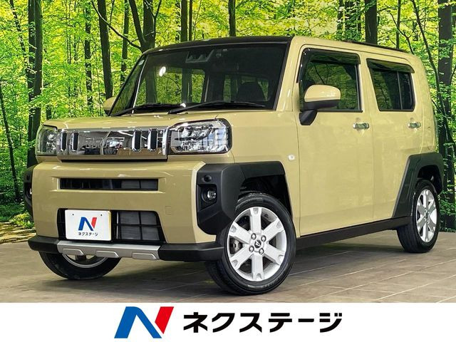 タフト G クロムベンチャー