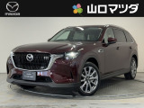 【アクセスのお礼】この度は、当店の中古車をご覧いただきまして、誠にありがとうございます♪ワクワクする走りが魅力のマツダ車を、まずは画像でご体感ください。