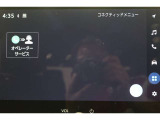 無料期間中のT-connectスタンダードサービス及びコネクティッドナビの無料ご利用可能期間は2031/4/30までとなります。無料期間終了後、ご利用される場合は有料になります。ご了承ください。