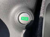 ボタンひとつで、クルマが自動で賢く省エネ運転をサポートします。アクセルを踏みすぎた時の無駄な燃料消費を抑え、エアコンの作動まで燃費を最優先にコントロール♪