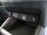 12V電源ソケットを設置しております。周辺機器の充電にご利用頂けます。