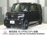 ホンダ N-BOXカスタム