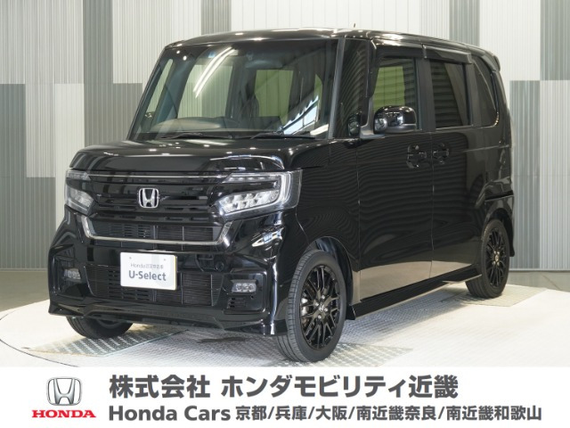 N-BOXカスタム L ターボ スタイルプラス ブラック 
