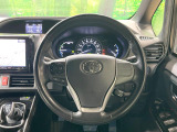 【純正革巻きステアリング】上質な革を使用することで、手にしっかり馴染みとても運転しやすいハンドルです♪