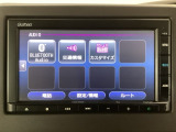 掲載されている写真以外も見てみたい、車の状態を詳しく聞きたいなど、お気軽にお問い合わせください!