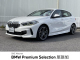 認定中古車 2年保証付 ACC 禁煙車 赤皮シート コンフォートPKG
