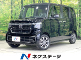 ホンダ N-BOXカスタム