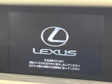 【メーカー純正ナビ】インテリアに溶け込むスタイリッシュな「専用設計」メーカーナビを装備♪視認性や操作性など基本性能にも優れ、より上質なカーライフをお楽しみいただけます。