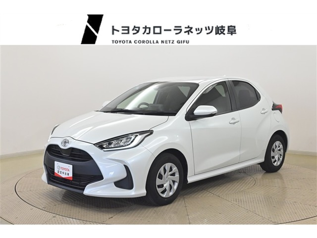 トヨタ ヤリス 