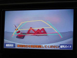 バックガイドモニターを装備しています、車庫入れもラクラクです。